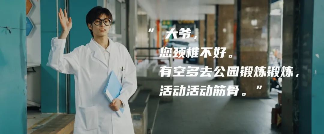 【案例挖掘机】别克讲述用户故事,闲鱼为大学生办秀