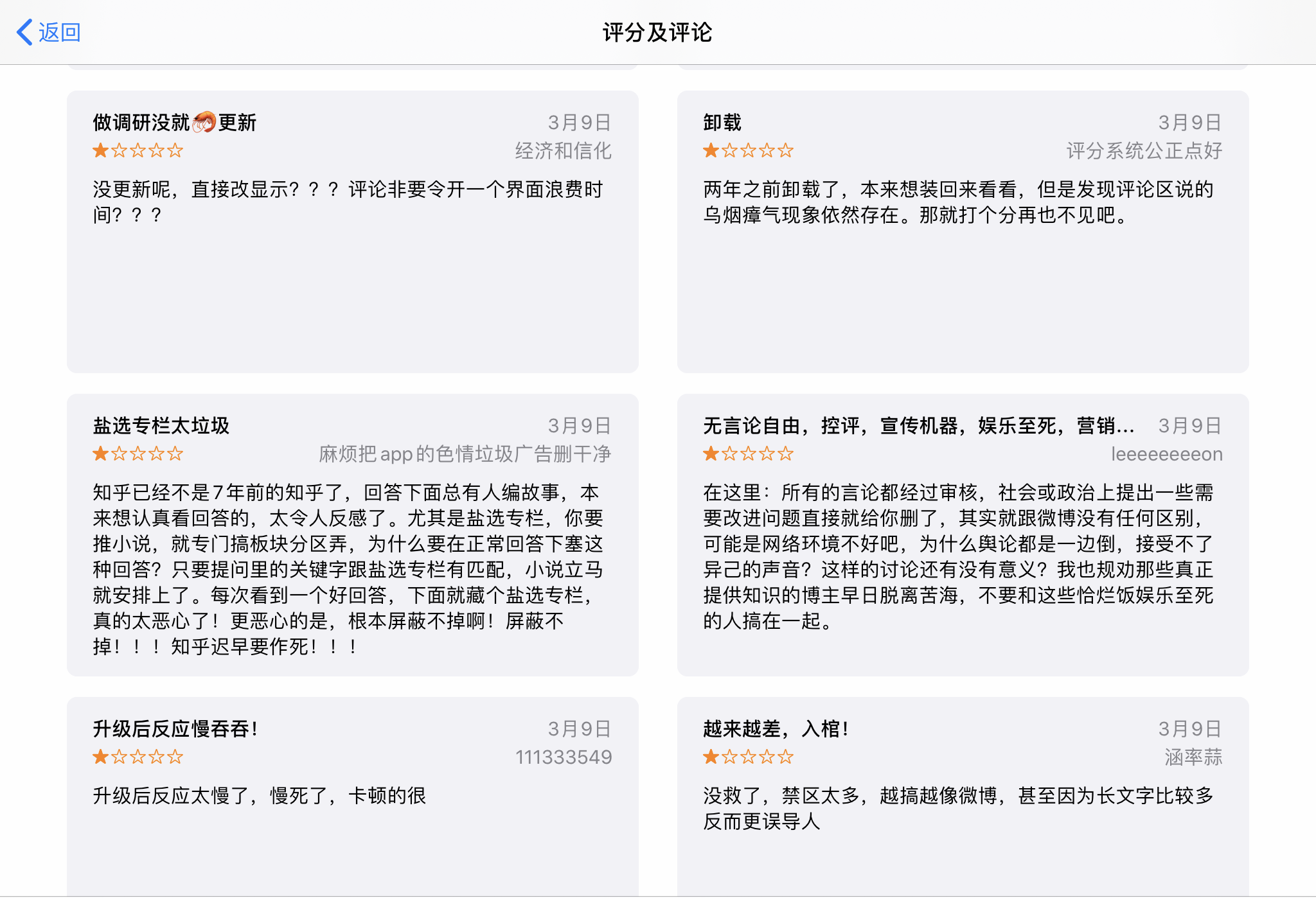 裁剪后.png 裁剪后.png