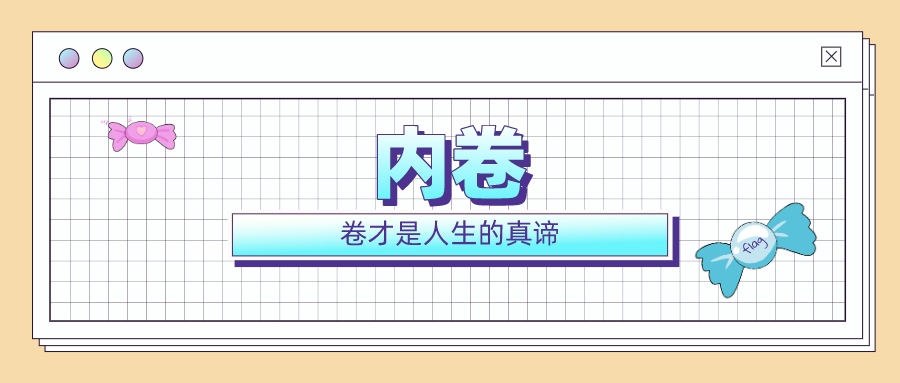 1607511922192096.png 图片