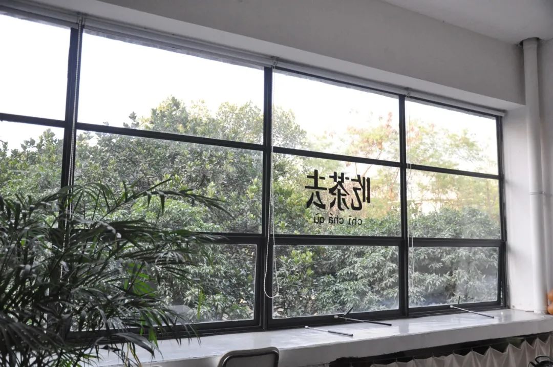 从月薪2000到年入千万,他主理淘宝风格店铺Top1,卖爆《好东西》宋佳同款