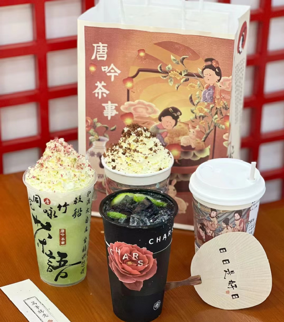 酱香拿铁成绝唱，&ldquo;麻酱拿铁&rdquo;炸裂全网！？