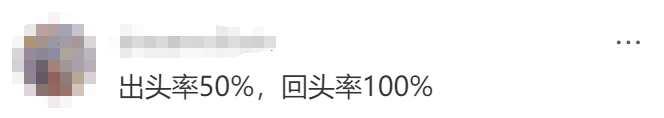 阿迪户外新广告,精神状态很超前!