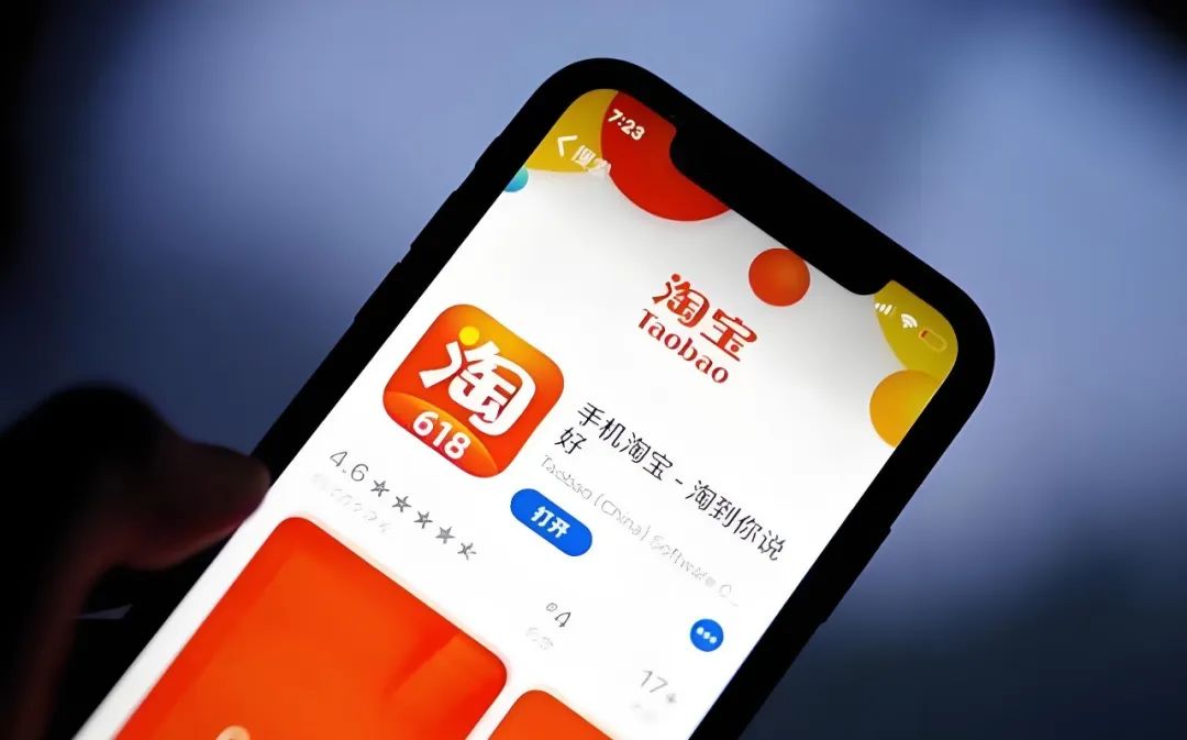 11.11晚会不办了,双十一还要怎么继续?