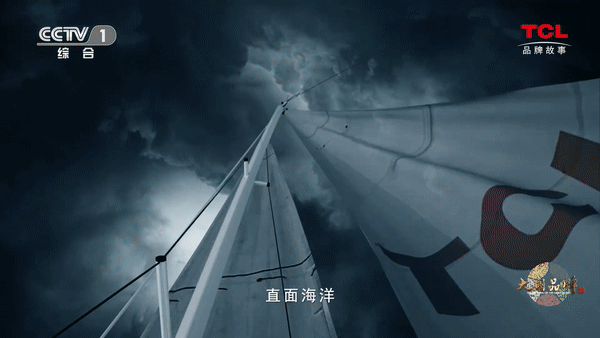 全球化迷雾中,有人坚定来华,有人迎风出海