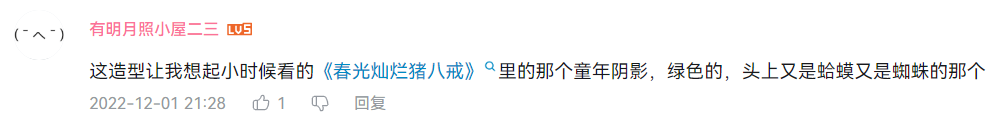 时隔10年!“LV X 草间弥生”又杀回来了!连东京塔都变成了“波点塔”!网友:阵仗确实大,但密恐麻了!