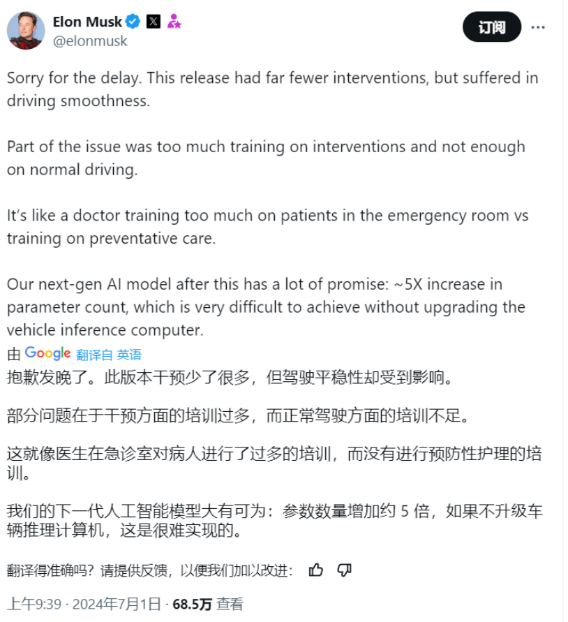 比亚迪猛攻&ldquo;智能化&rdquo;，打响&ldquo;智驾平权&rdquo;大战