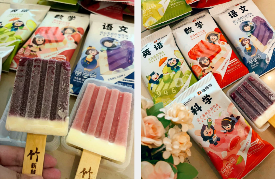 妙鸭相机出圈启示录
