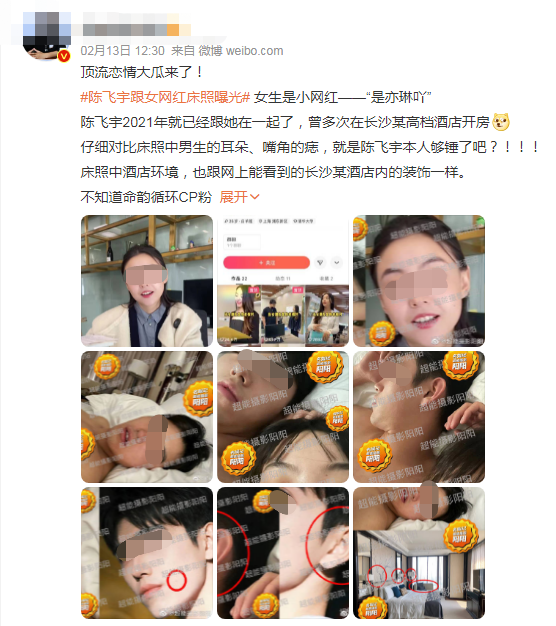 单纯？我装的！阿瑟又给众品牌上了一课