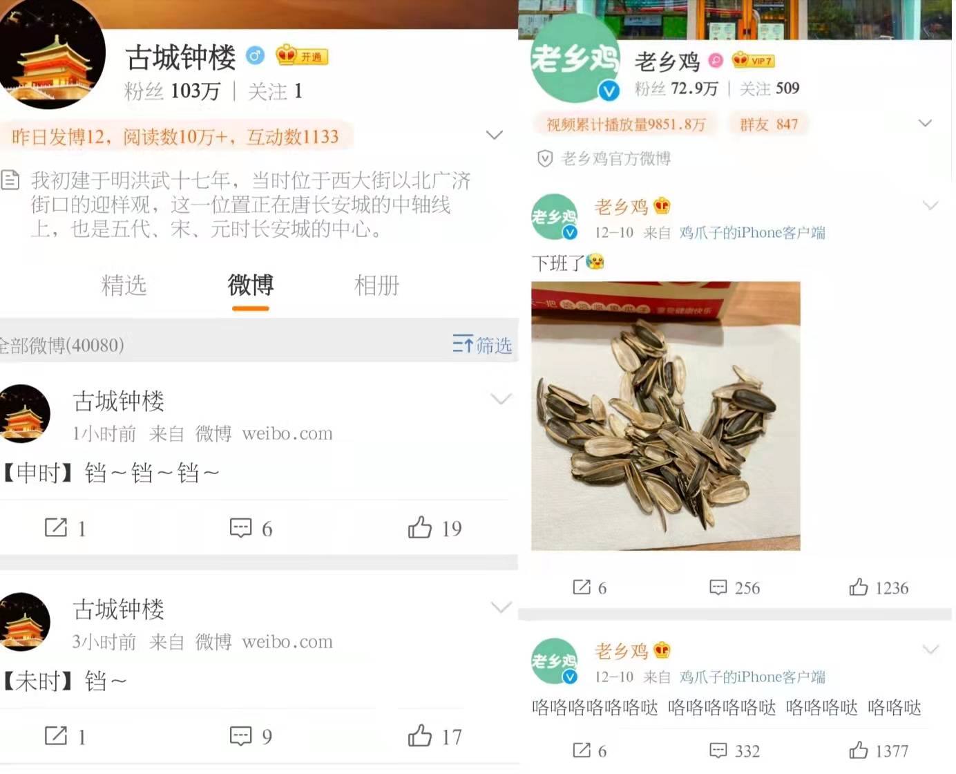 微信图片_20211216164534.jpg