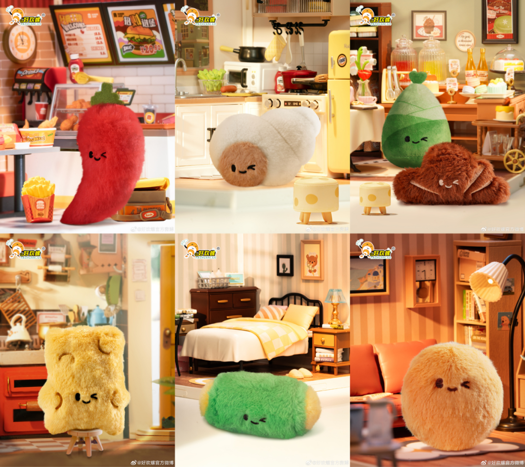 品牌集体「Jellycat化」,消费新潮流下的心灵慰藉