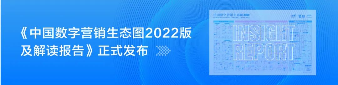 链接资源，推动商业决策，数字营销市场用内容传播价值