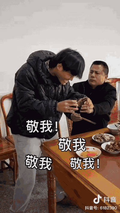 狂揽一亿粉丝,抖音第一网红“转战”微信