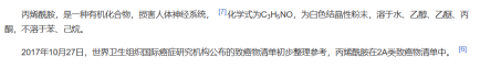 谁说致癌，那可是社畜拿来续命的咖啡