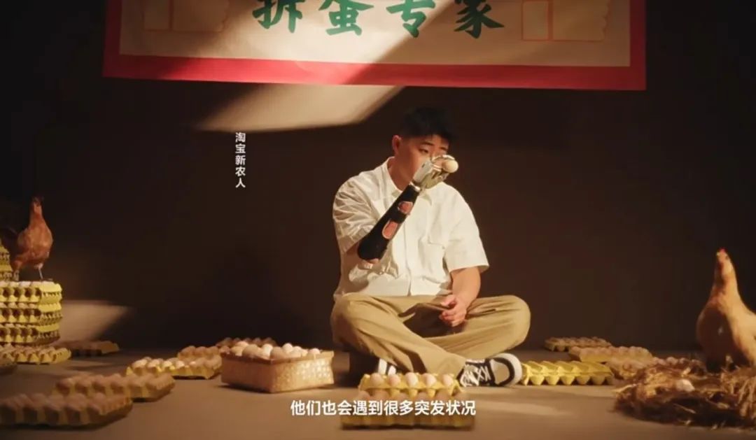 “宝贝公益”又又又上新,淘宝助残公益很暖心