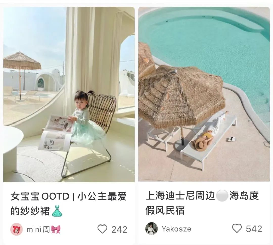 对话小黄 | 小红书美食博主如何成功变现50万+?