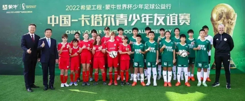 世界杯落幕,梅西和中国品牌成为大赢家