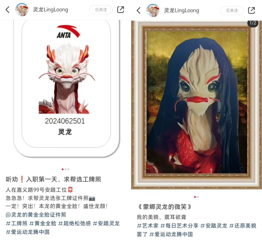 巴黎奥运收官,这些品牌赢麻了