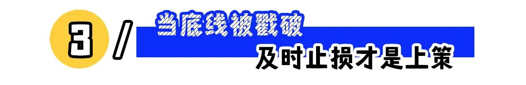 《罗刹海市》火出圈,揭示的职场真相太扎心!