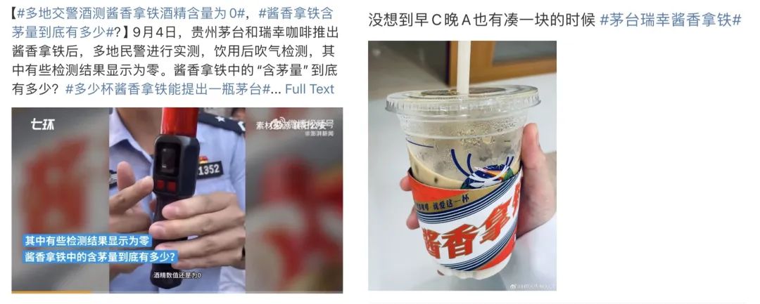 2023,品牌跨界怎么让年轻人“上头”?