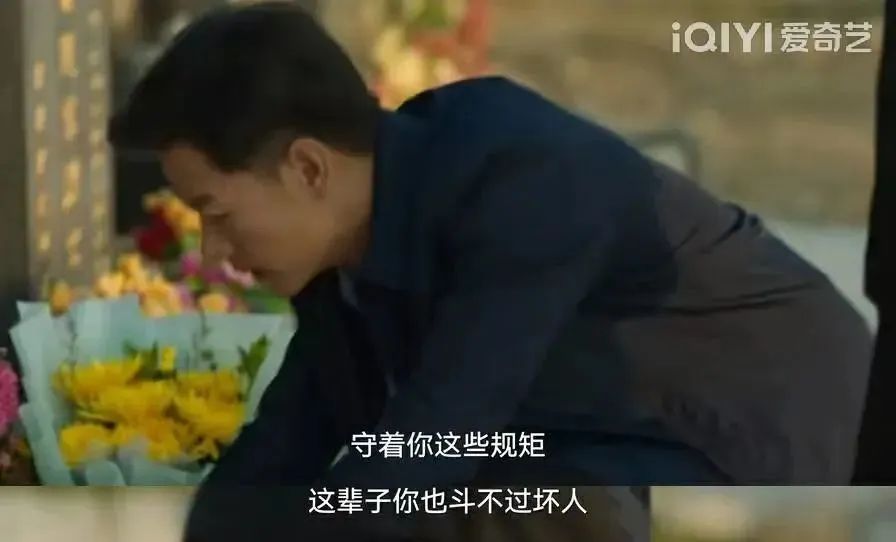 《狂飙》的海报文案,又狂又飙!