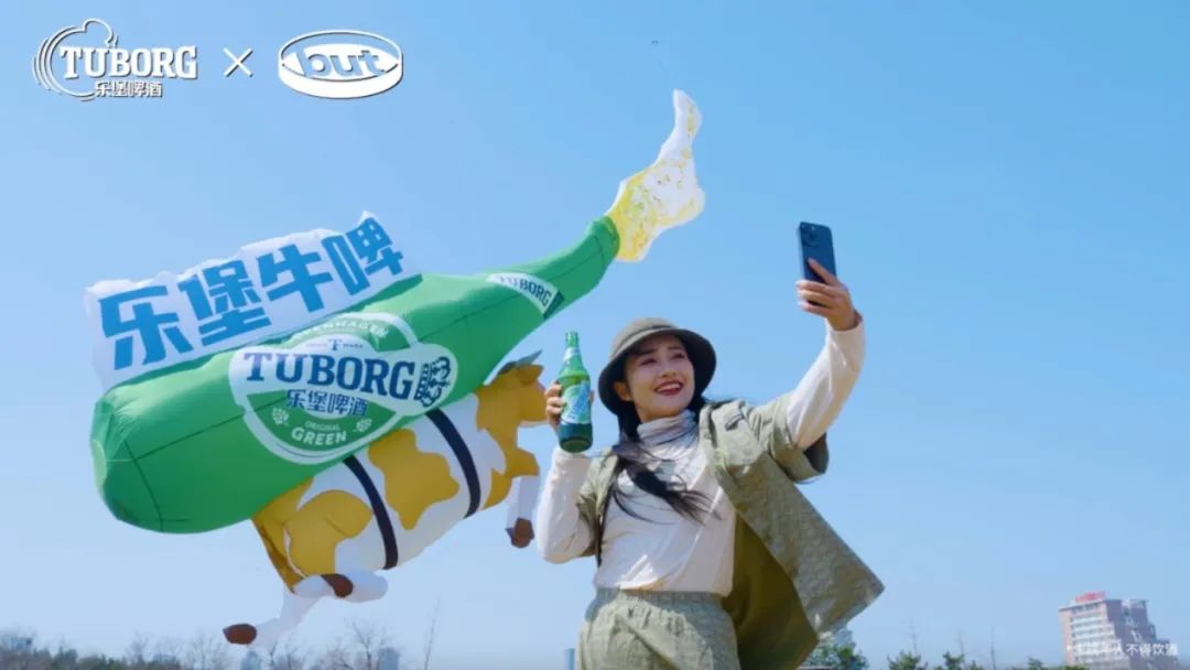 2024十大品牌公关营销案例!精选国内外30创意,每一个都“硬控”