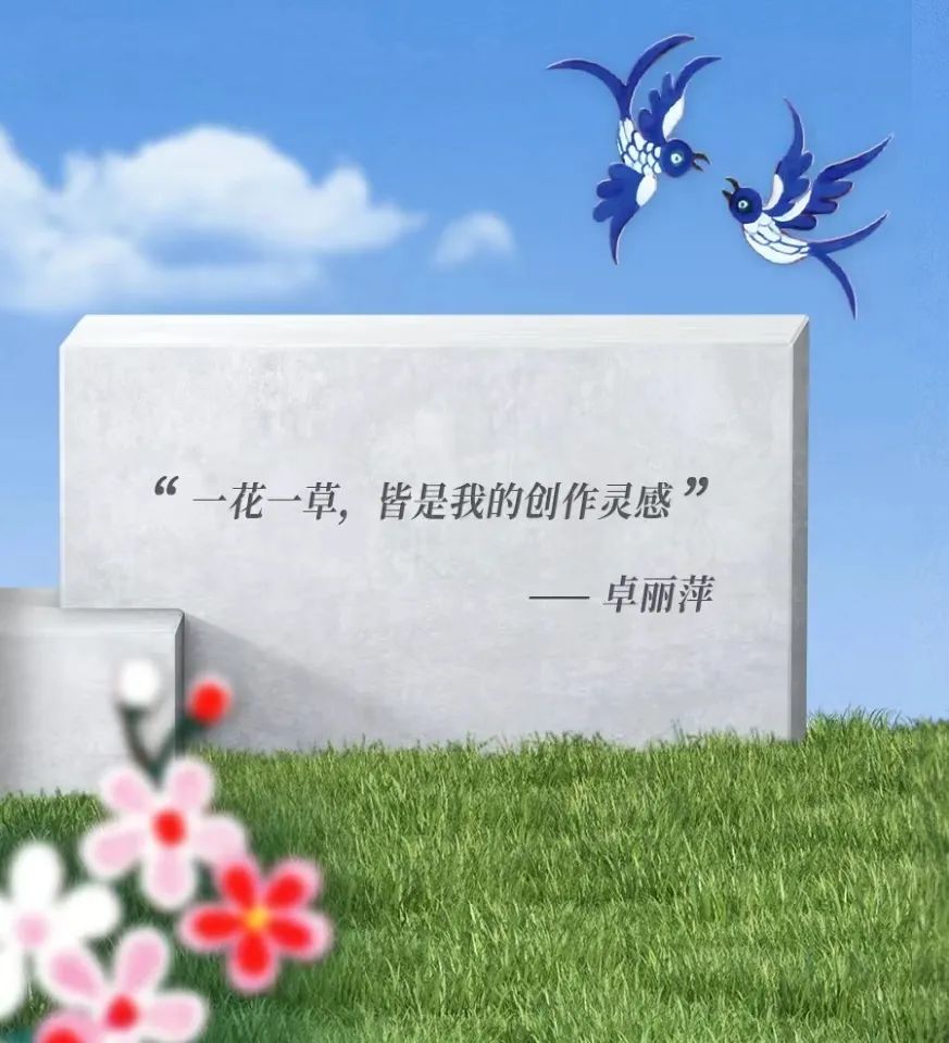星巴克「咖啡杯里的美术馆」，将春天握在手上