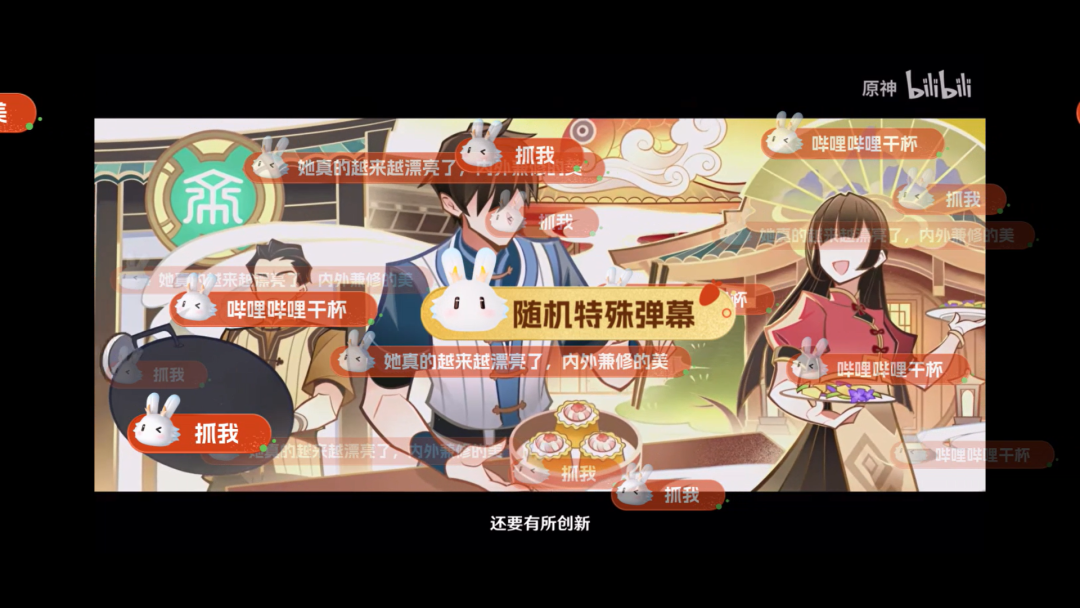 当红包大战退场,拿什么拯救流失的“年味”?