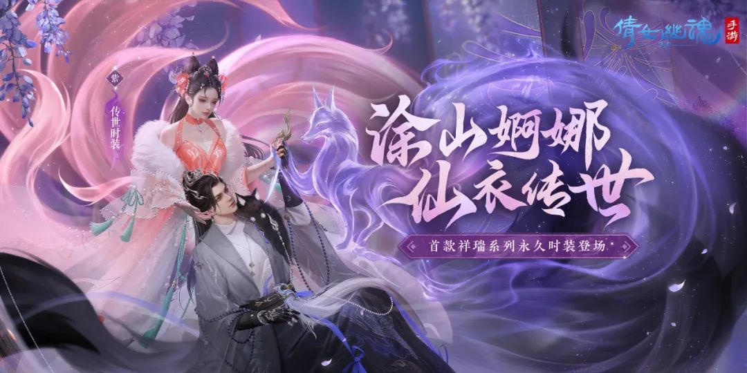 暴雪封山也挡不住&ldquo;求学&rdquo;热情，雷火&ldquo;嫡公主&rdquo;的内卷之路