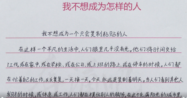 屏幕快照 2021-05-24 下午1.35.31.png
