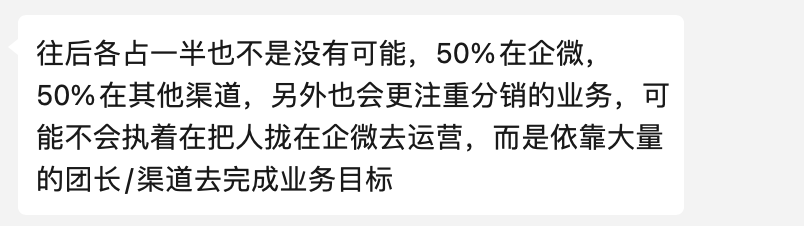 6月前,要不要突击涨粉?