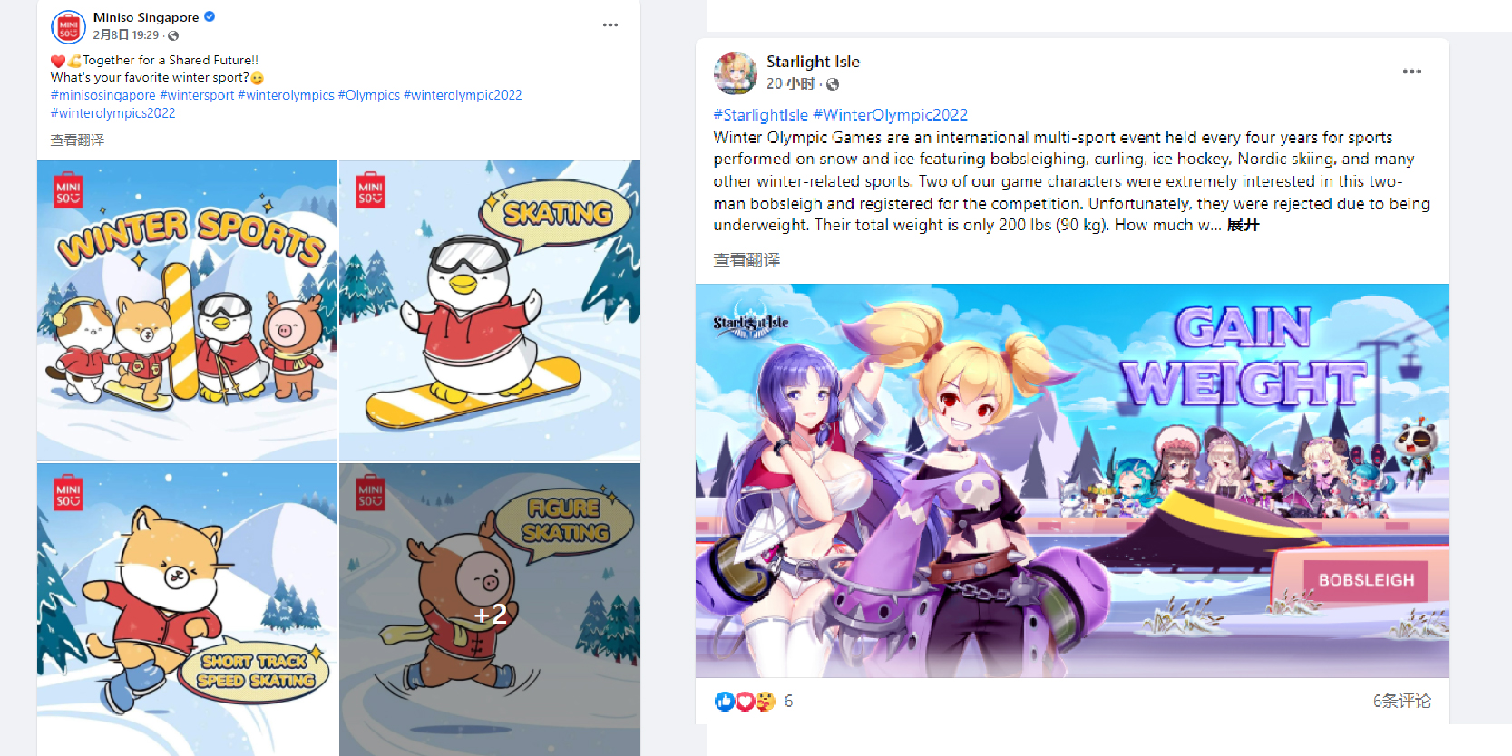 猪.jpg 猪.jpg