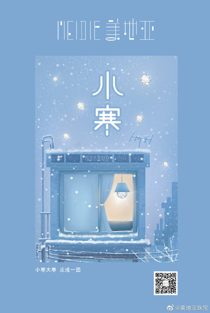 图片 图片