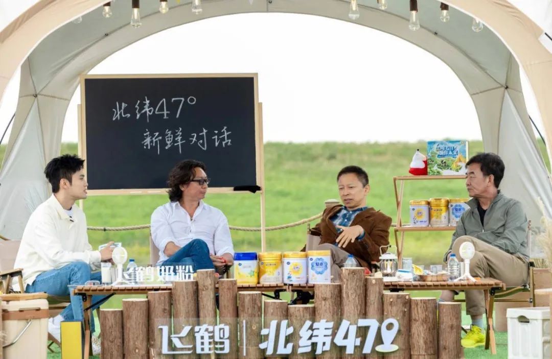张朝阳、王石和夏伯渝的登山局,透露了哪些内容直播新风口?