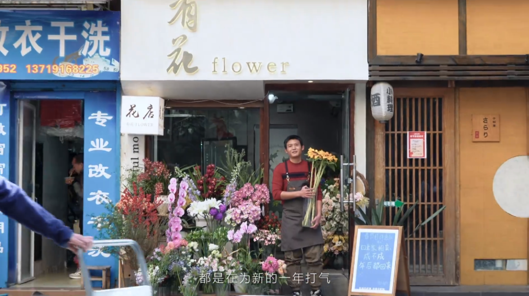 饿了么春节打烊广告,反向营销太绝了!