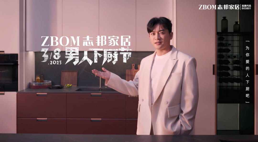 什么是爱?苏有朋这条片子里藏着最好的答案