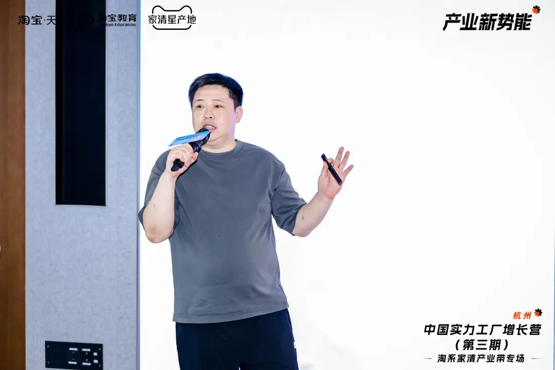 一年卖5亿,杭州人都用的“中华老字号”,如何创造新生意?