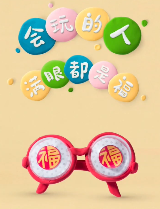1610610952928783.png 1610610952928783.png