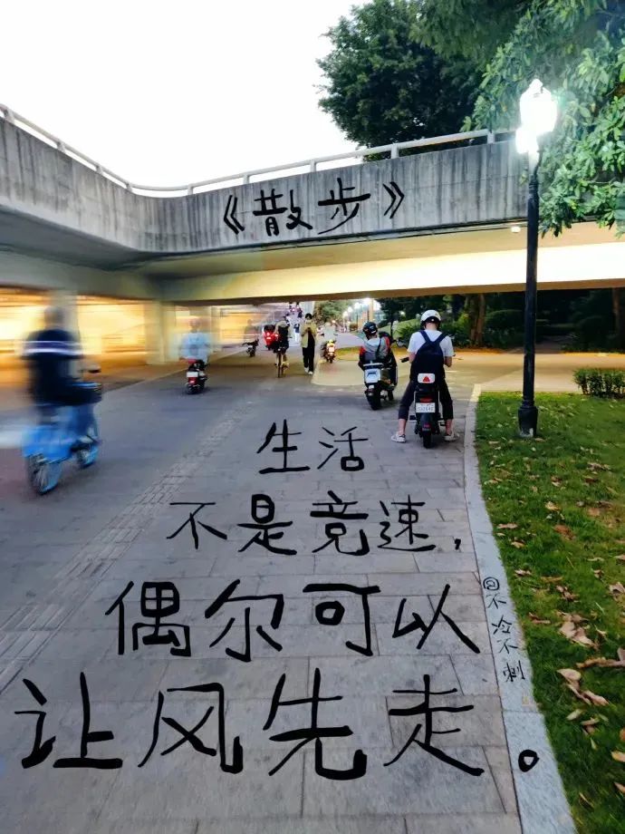 2022年不能遗漏的42句好文案