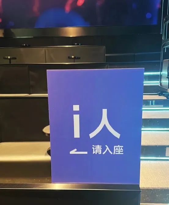 海底捞推出社恐服务，尬的e人偷偷做i
