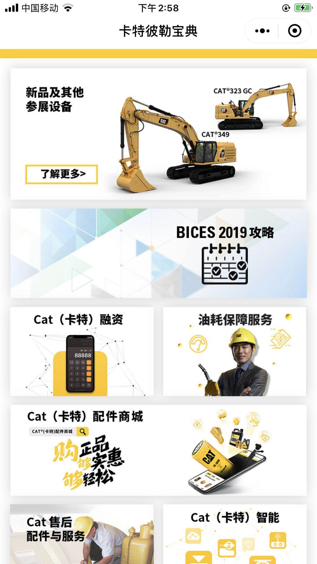 图片18.png