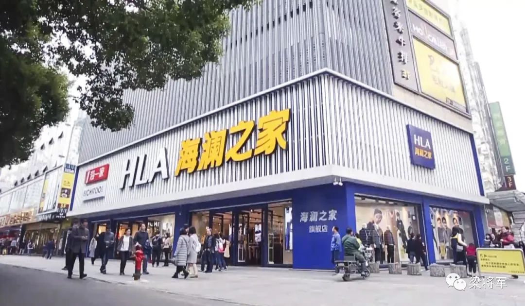 【梁将军】研究了一个月下沉市场，我获得了 11 个&ldquo;生意洞察&rdquo;