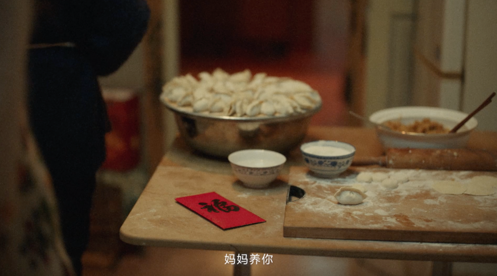 2023，被这支贺岁片整破防了！