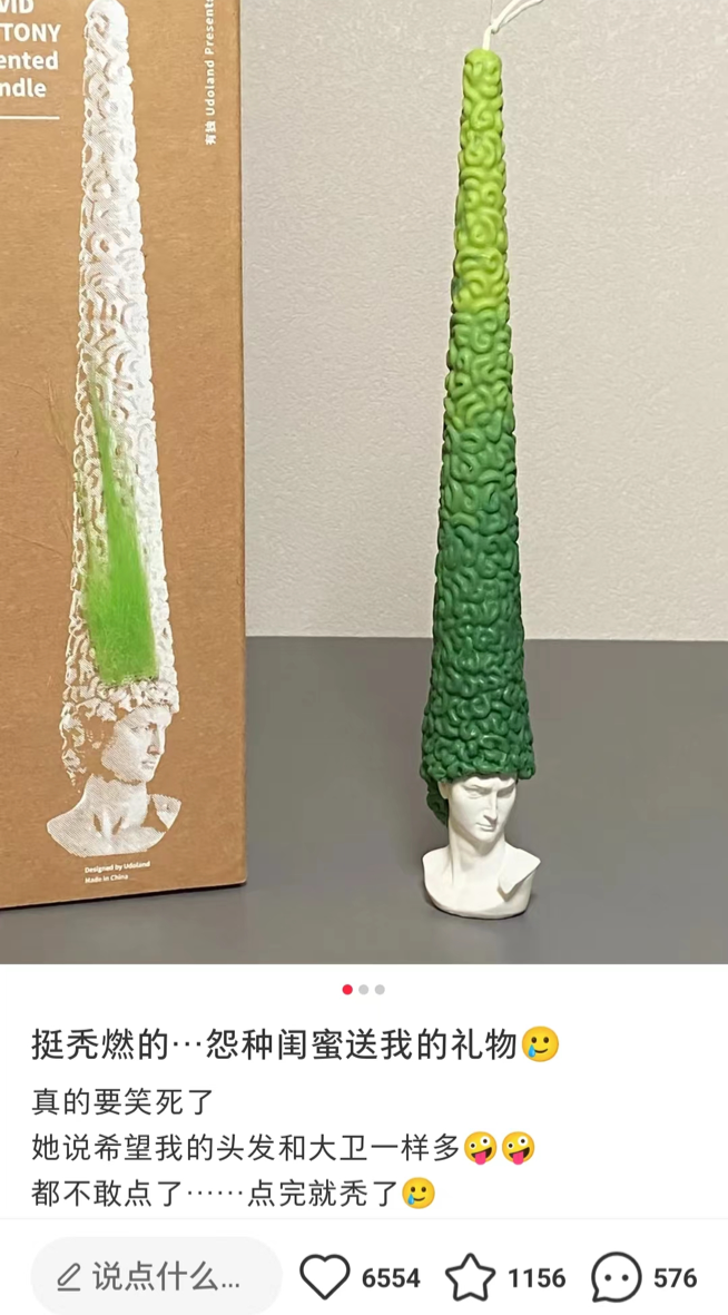 比美团秋裤更狂野的，是星巴克丁字裤！