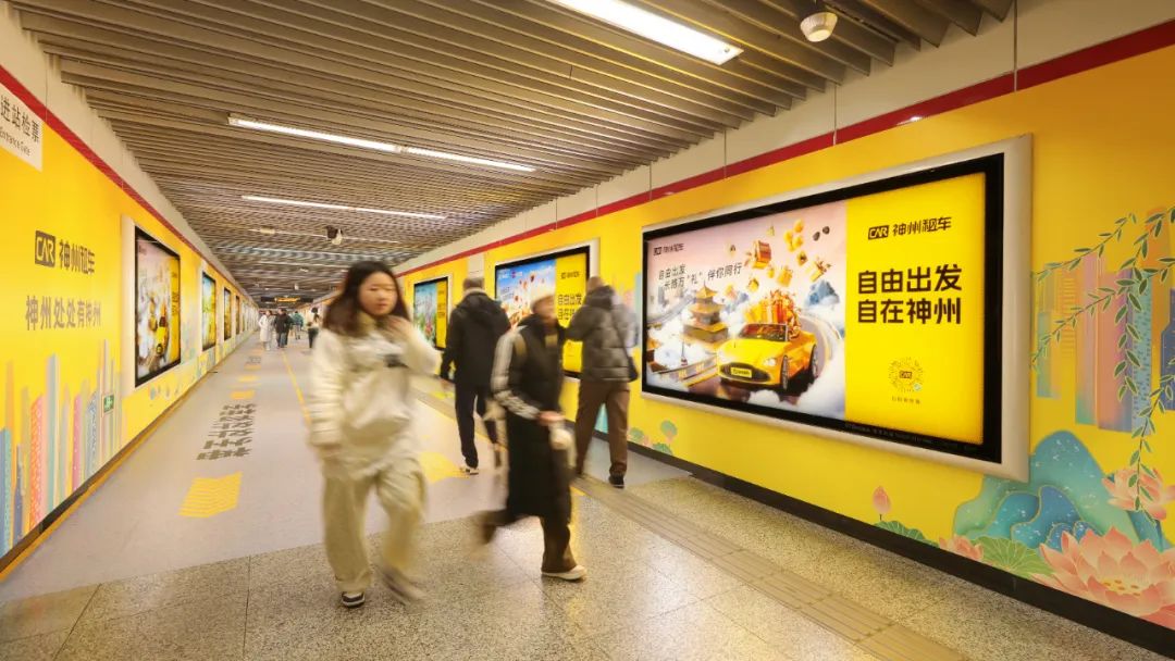 新年营销大赛,神州租车品牌联合抢先出线