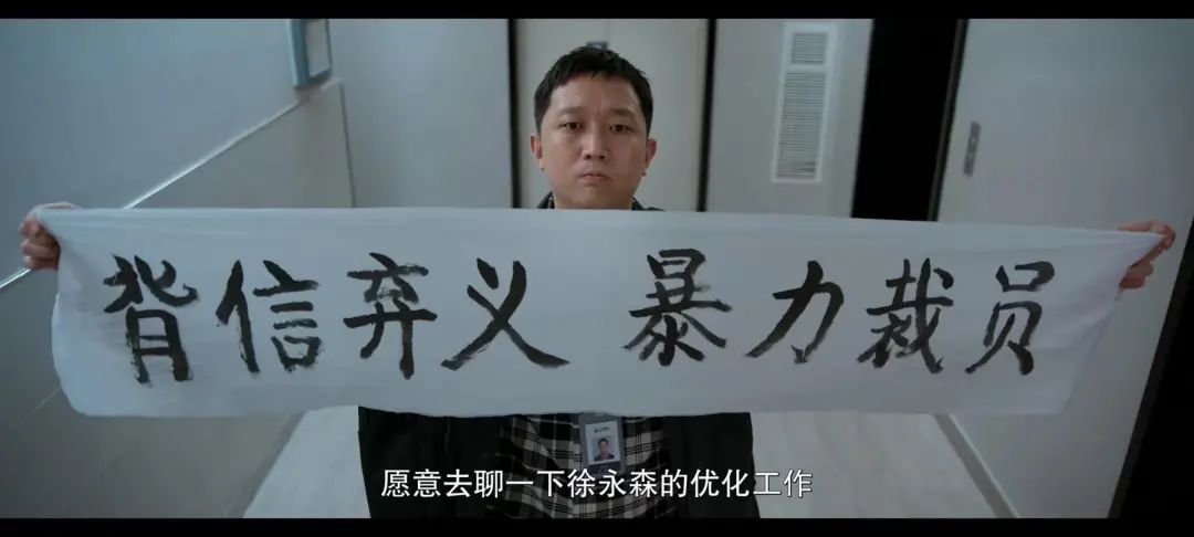 全球知名企业宣布:全员降薪10%,裁员数万人!