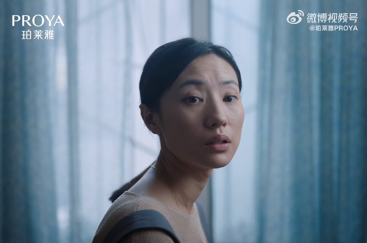 珀莱雅《世上不止妈妈好》，直击灵魂