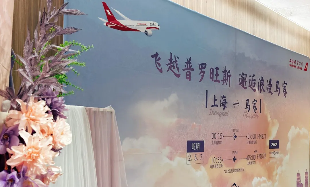 将普罗大众作为风向标，是中国旅游业最大的&ldquo;战略正确&rdquo;