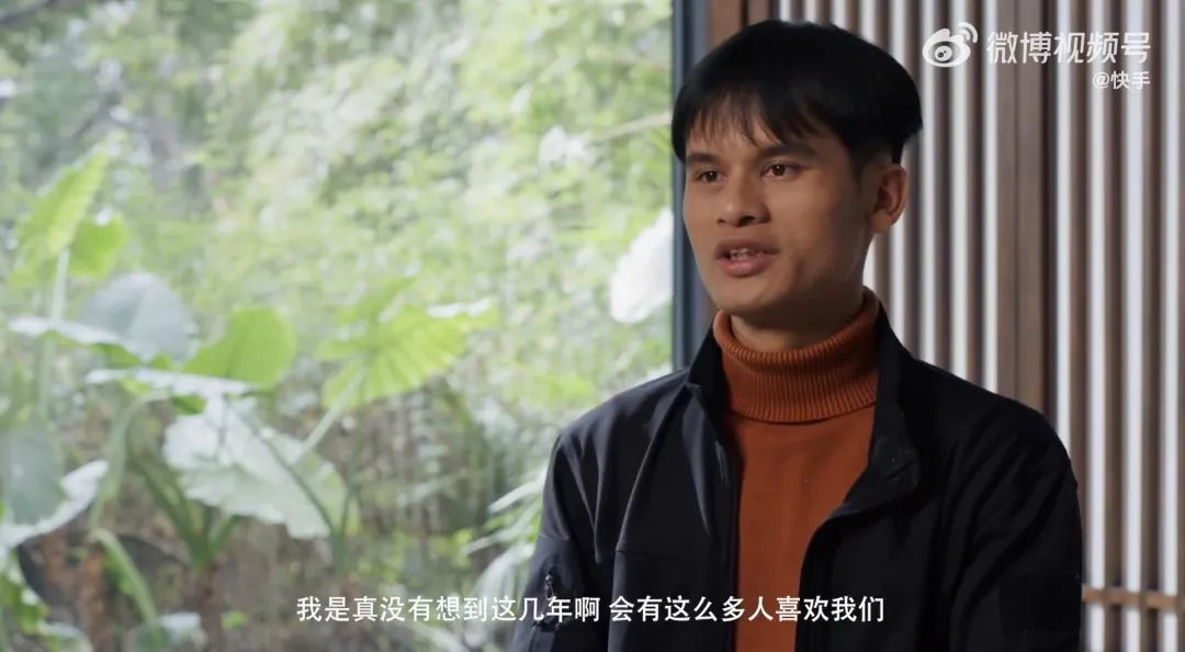 社区分享到商业变现,快手给新市井人“更大的舞台”