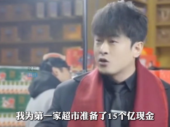 罚款百万、赔付1亿:辛选渡劫