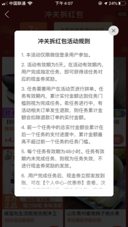 image.png image.png